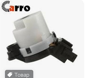 smart car: Контактная группа Mitsubishi Lancer 1993 митсубиши лансер — 1