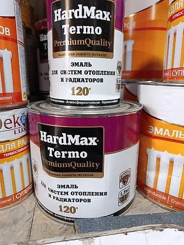 Шпаклевка: Эмаль HardMax Terмо Premium Quality для систем отопления и — 1