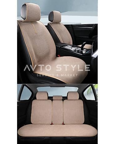 чехлы накидки на авто: Чехлы Алькантара, Новый, Бесплатная доставка — 5