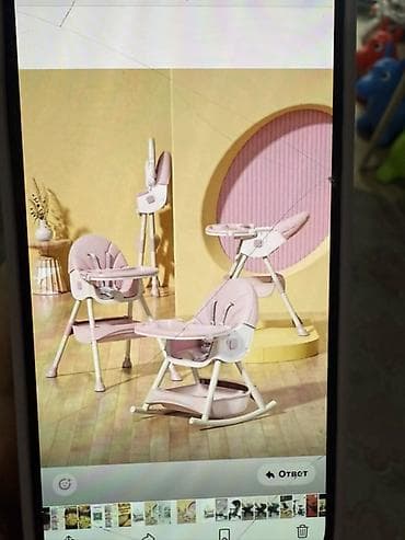 Үй жана бакча: Многофункциональный детский стульчик 4-в-1 - Подходит для кормления — 1