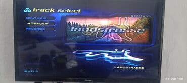 сони 1: Sony PlayStation 1 всё хорошо работает есть диски в комплекте 4 диска — 5