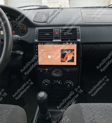 принтер: (ВАЗ) Лада Приора ANDROID монитор 9" дюйм 2din С 4-Х ЯДЕРНЫМ — 2