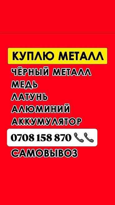 барабан для лотереи купить: 24/7 звоните — 1