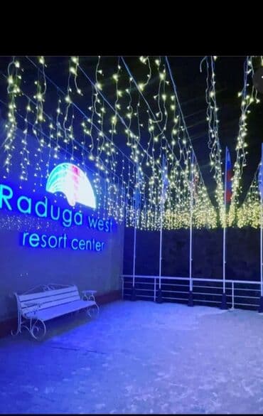 boho иссык куль: Коттедж, 63/1 ЦО Радуга West, Кош-Кол, Детская площадка, Парковка, стоянка, Охраняемая территория — 15