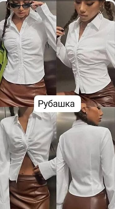 стойка воротник: Ликвидация склада! Рубашка классическая всего лишь по 199 сомиков — 7