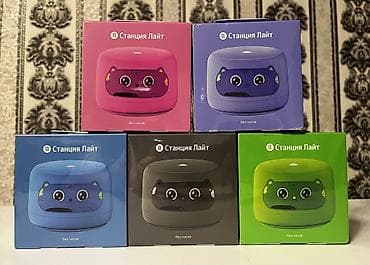 poco 65: Яндекс станция ЛАЙТ 2 Без часов Голосовой помощник Алиса. Умная — 1