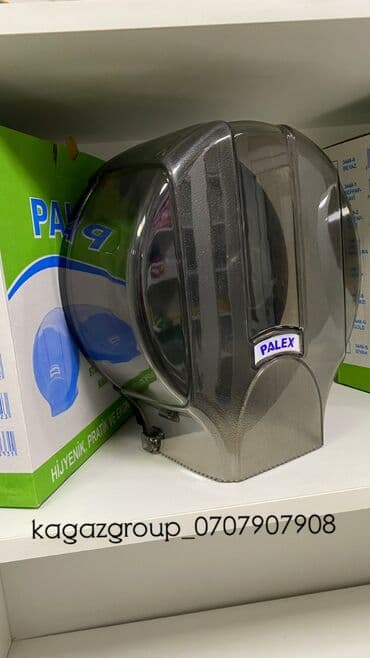 разовая посуда: Хотим обратить ваше внимание на диспенсеры для сферы хорека, а также — 3