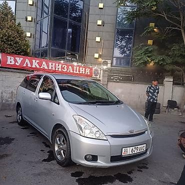 byd e9: Toyota WISH: 2003 г., 2 л, Автомат, Бензин, Универсал — 2