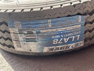 vossen diska 13: Колеса в сборе R 17.5, Новый, 1 шт, Грузовики/Автобусы — 2