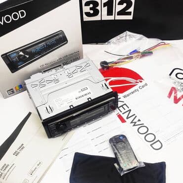 процессорный: Kenwood оригинальные магнитолы японской компании, собраны в индонезии — 14