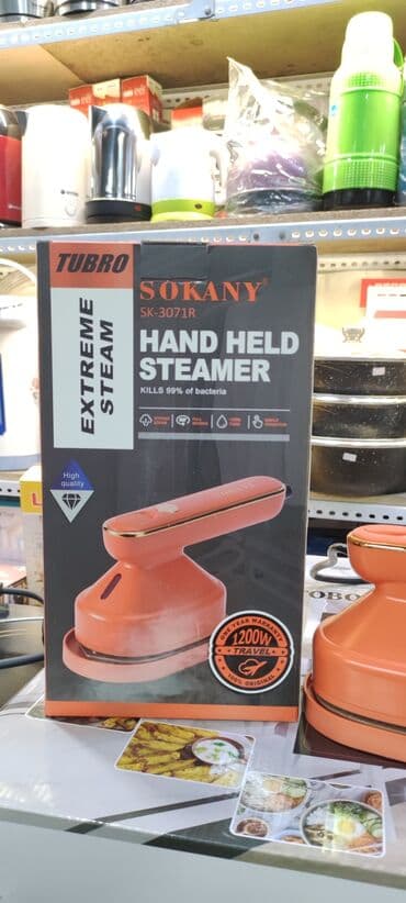 купить машину для чистки подушек бу: Отпариватель Вертикальный, 0,5 л — 3