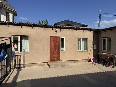 5: 🏡 Продается участок с домом в Арча-Бешике! Рядом с магистралью! — 6