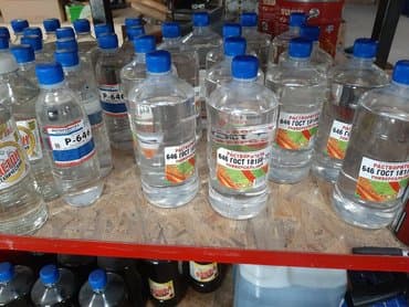 водами съемка краска: Краски антикорозийние для ворот.Металлоконструкции а также для — 13