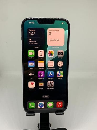 iphone 12 pro ош: IPhone 13 Pro Max, Б/у, 128 ГБ, Голубой, Защитное стекло, Чехол, 91 % — 8