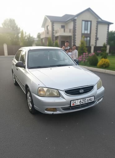 Hyundai Accent: 2003 г., 1.5 л, Механика, Бензиновая, Седан