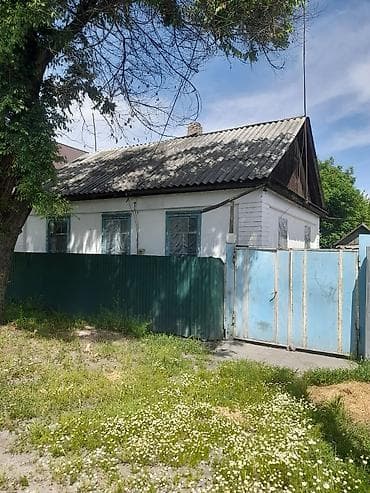 Продаю дом 4 комнат Беловодское ул. ломоносова 79