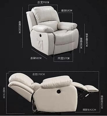 Реклайнер, Новый, Самовывоз, цвет - Бежевый