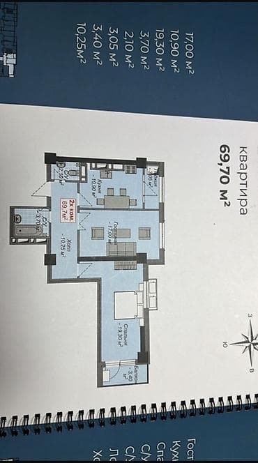 венеция: 2 комнаты, 70 м², Элитка, 11 этаж, Готовая ПСО (под самоотделку) — 2