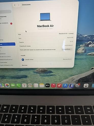 macbook air 2015 цена: MacBook Air 15" (2023) на чипе Apple M2 - Дисплей 15 дюймов с тонкими — 4