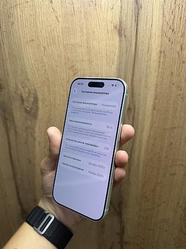 redmi note 6: IPhone 17 Pro, Б/у, 512 ГБ, Белый, Защитное стекло, Чехол, Коробка, В рассрочку, 98 % — 4