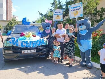 аренда новогодних костюмов для взрослых: Ростовая кукла, Зверушка — 20