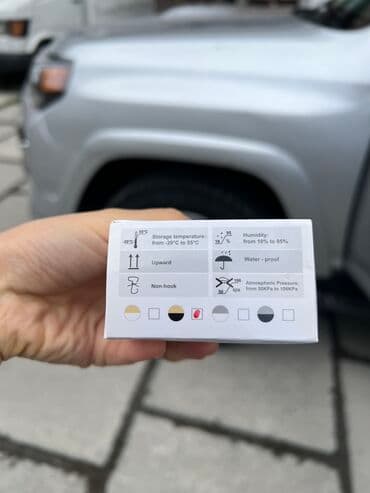 где купить пульсоксиметр в бишкеке: Новые в отличном состоянии пульсоксиметры /розница. Оптом дешевле — 5