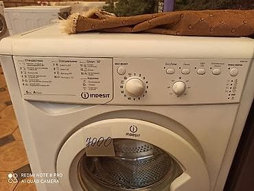 samsung tab a8: Стиральная машина Indesit (фронтальная загрузка) - Загрузка: 5 кг - — 2