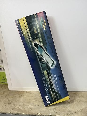 Күн прожекторлору: Уличный светодиодный прожектор 50W - Мощность: 50 Вт - Уровень — 1