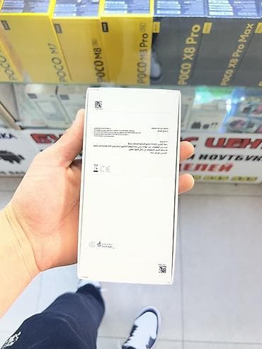 eos 1100d: Samsung Galaxy A16, Новый, 128 ГБ, цвет - Серый, 2 SIM — 3