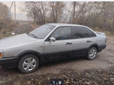 запчасти на опель вектра б: Volkswagen Passat: 1992 г., 1.8 л, Механика, Бензин, Седан — 2