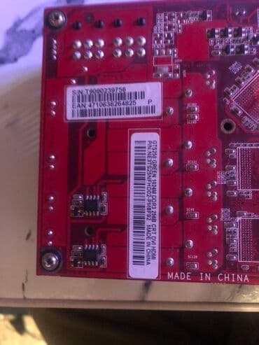 Оперативная память (RAM): Видеокарта — 5