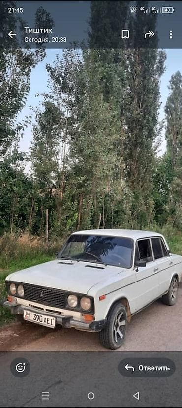 volvo ew160: ВАЗ (ЛАДА) 2106: 1997 г., 1.6 л, Механика, Бензин, Седан — 2