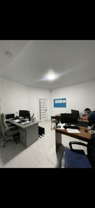 дома под офис: Бишкек Парк ТРЦ Сагынбай Манасчы 141, Токтогула/Исанова (ЖК — 2