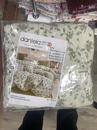 декоративная наволочка гобелен: Комплект постельного белья dantela vita Home Collection, серия D118 (4 — 2