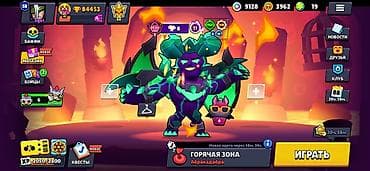 Продажа игрового аккаунта Brawl Stars. Основное: - Уровень профиля