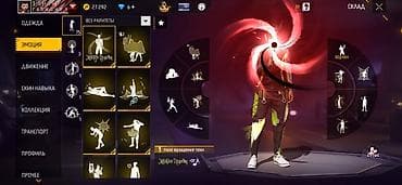 редми нот 12 с: Игровой аккаунт Garena Free Fire - Уровень профиля: 71 - Ник в игре — 7