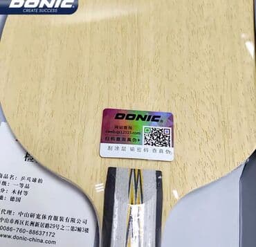 настольный теннис стол: Новое и самое быстрое основание из серии Donic Exclusive Carbon. Слои — 4