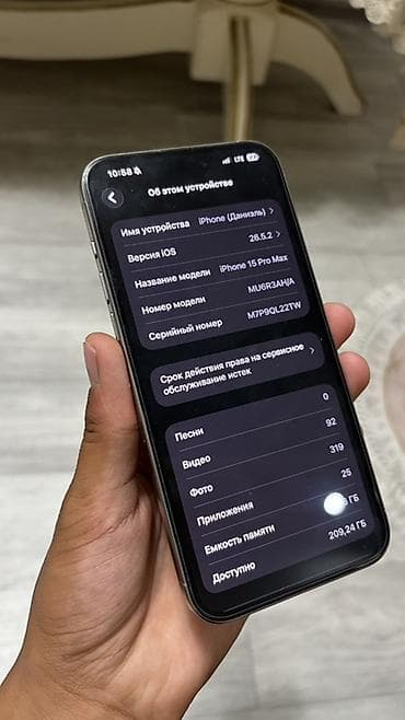 ai очки: IPhone 15 Pro Max серый/«Natural Titanium») с коробкой в идеальном — 5