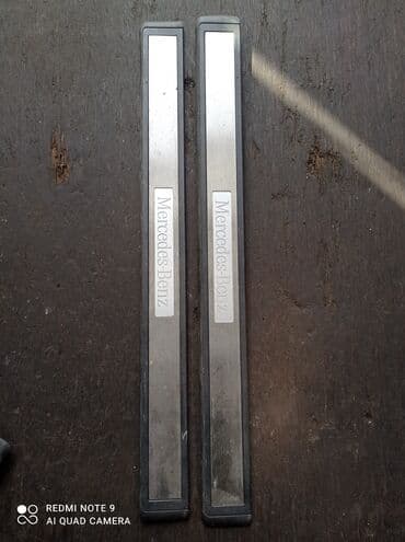 ddr 2 купить: Мерседес порог 211 кузов внутренние порожики 211 — 1