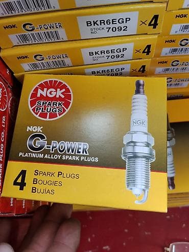 свеча нжк: Свечи зажигания NGK G-Power (платиновый сплав) - Тип: свечи зажигания — 1