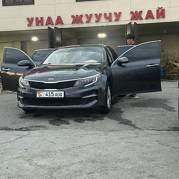 kia k7 2018: Kia Optima: 2017 г., 2.4 л, Автомат, Бензин, Седан — 1