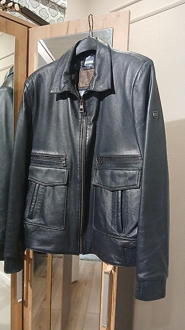 pull beer: Куртка, Без утеплителя, Манжеты на рукавах — 1