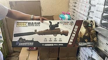 купить автомат на орбизах: Игрушечные наборы для игры в стрелялки и гонки 1) Игровой набор — 2