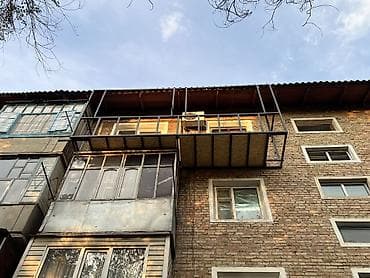 утипления балкон: Балкон жазайбыз бардыктурун жазайбыз — 3