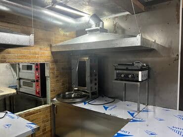 столовое оборудование: Стол, стеллаж, ванна моечная, котломойка, тостер, оборудование для — 3