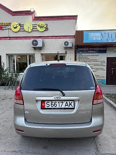 датчик холостого хода камри 20: Toyota Corolla Spacio: 2003 г., 1.5 л, Автомат, Бензин, Лифтбек — 2