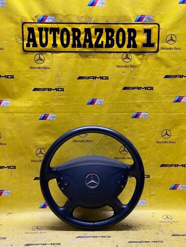 купить деревянный руль на мерседес w210: Руль Mercedes-Benz Оригинал, Япония — 4