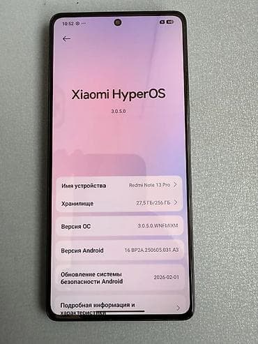 redmi 27: Redmi, Redmi Note 13 Pro, 512 ГБ, цвет - Серый, 1 SIM, 2 SIM, eSIM — 4