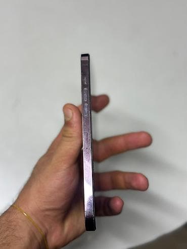 айфон хр чехол: IPhone 14 Pro Max, Deep Purple — 4