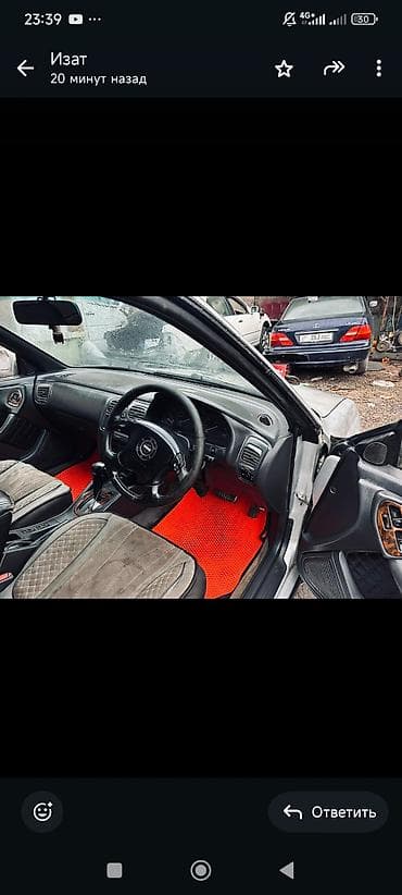 субару legacy: Subaru Legacy: 1995 г., 2 л, Автомат, Бензин, Универсал — 8